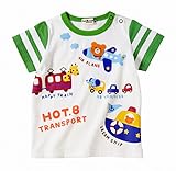 ミキハウス ホットビスケッツ(MIKIHOUSE HOT BISCUITS) HOT-B☆トランスポート☆半袖Tシャツ 72-5205-784 120cm 白