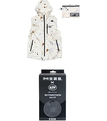 KiU × 空調服 エアコンディションドジャケット＋スターターキット Amazon.co.jp: [キウ] エアコンディションドベスト 2ND + スターター