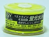 水糸　イエロー 細 500m巻