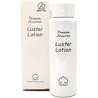 Amazon.co.jp: アシュラン ASSURAN マローマスク