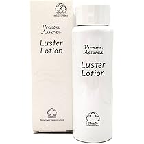 アシュラン　PRÉNOM ASSURAN スキンケアセット Amazon | プラノアシュラン アシュラン（ASSURAN）ラスター