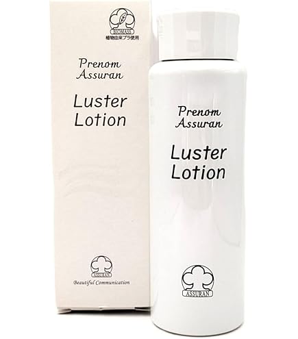 Amazon | プラノアシュラン アシュラン（ASSURAN）ラスターローション