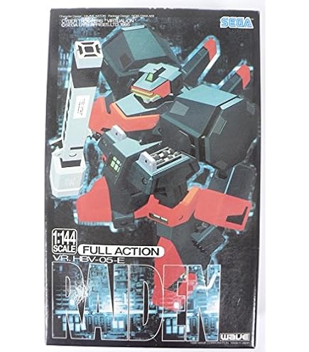 Amazon | コトブキヤ 電脳戦機バーチャロン オラトリオ・タングラム 1