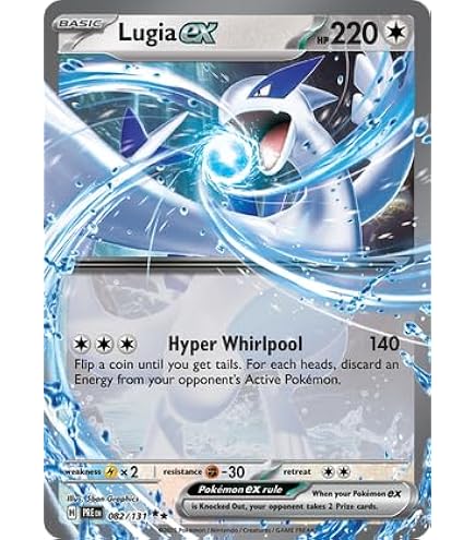 Amazon.co.jp: ポケモンカードゲーム 英語版 Lugia-EX (BW83) - BW