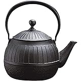 壱鋳堂 及源 鉄瓶 千草 日本製 1.15L H-154 ブラック