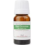 Amazon Co Jp Ease アロマオイル エッセンシャルオイル ローズマリー シネオール 10ml Aeaj認定精油 ドラッグストア