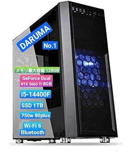 Amazon.co.jp: 【2年保証】デスクトップパソコン ゲーミングPC