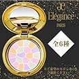 エレガンス ラ プードル オート ニュアンス （本体セット） -ELEGANCE- I（エレガント）