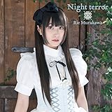 Night terror