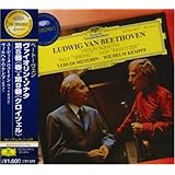 ベートーヴェン:ヴァイオリン・ソナタ《春》《クロイツェル》