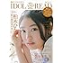 IDOL AND READ 011
