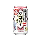 サントリー こだわり酒場のタコハイ つぶれ梅 350ml 缶 24本×2ケース (48本)