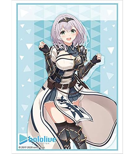 Amazon.co.jp: ブシロードスリーブコレクションHG (ハイグレード) Vol