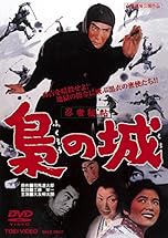 ジャケ写