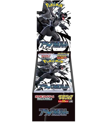 ポケモンカード　ホワイトフレア 拡張パックデラックス　シュリンク付き Pokemon（ポケモン） 新品未開封 ポケモンカードゲーム 拡張パック