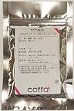 cotta(コッタ) フリーズドライ フランボワーズブリゼ 10g