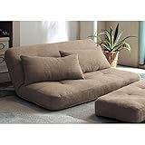 ベッドにもなるリクライニングフロアソファー　　ベージュ　２人掛け