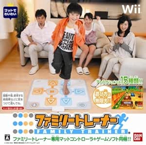 ファミリートレーナー - Wii