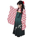 卒業式 ジュニア袴セット「赤×白 矢羽の着物、緑色ぼかし桜刺繍袴」袴下帯付き S