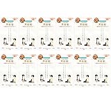 【12袋セット】犬日和レトルト 野菜が入ったとりぞうすい 60g 大容量 まとめ買い 犬用品 犬の餌 ペットフード イヌ ペット用品 ドッグフード ペットグッズ エサ ウェットフード