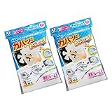 カースル 簡換ボーイ かぶせて簡単 ガバッとかぶせる！ 換気扇用フレーム入 3枚入1パック F873-3W 2パックセット
