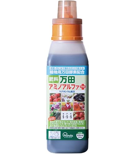 Amazon.co.jp: 植物発芽のためのBluelab Truncheon栄養素メーター