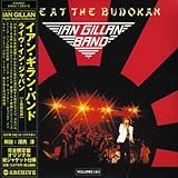 ���C���E�C���E�W���p��