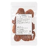 干し梅（紀州産）種抜 / 80g 富澤商店 おやつ・駄菓子