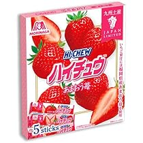【特価】 ハイチュウ 信州りんご 13箱（65本） 限定 信州土産 森永 Amazon.co.jp: 森永チューイングキャンディー 信州限定