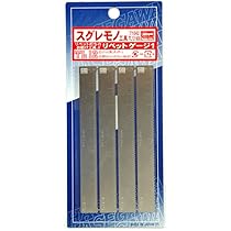 Amazon | ドイツレベル(Revell) リベットメーカー プラモデル用工具