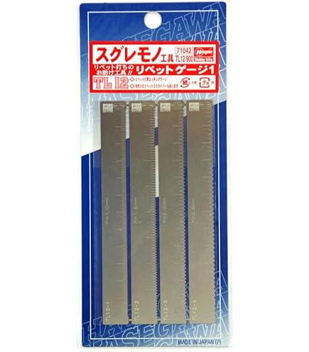 Amazon | ドイツレベル(Revell) リベットメーカー プラモデル用工具