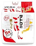 サトウ食品 サトウのごはん 銀シャリ 200g 5食
