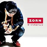 サードチルドレン