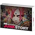 hide 50th anniversary FILM「JUNK STORY」 [DVD]