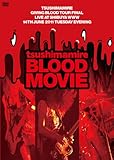 BLOOD MOVIE