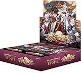 Shadowverse EVOLVE ブースターパック第14弾 「夢幻の饗宴」 12パック入りBOX