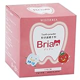 ブリアン Brian  子供用歯磨き粉 60包