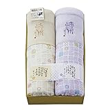 相田みつを両面使える肌布団２Ｐ　ＡＤ６９１０