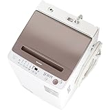 シャープ(SHARP) 全自動洗濯機 9kg ES-GV9H-T 穴なし槽 インバーター搭載 ブラウン系 ふろ水ポンプ付属