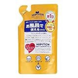 ハイピッチ ディープ クレンジングオイル W 詰替え 170ml [2個セット]
