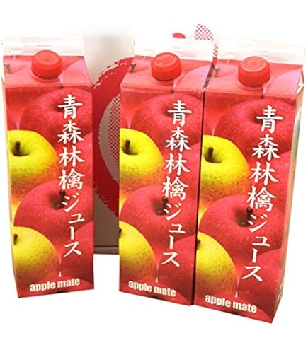 果汁100%アップルメイトりんごジュース1000ml紙パック3本入5箱/計15本 Amazon.co.jp: アップルメイト りんごジュース 1000ml紙パック×15本