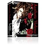 Aesthetic Violence:KAMIJO Ver.
