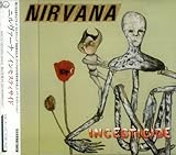 �C���Z�X�e�B�T�C�h