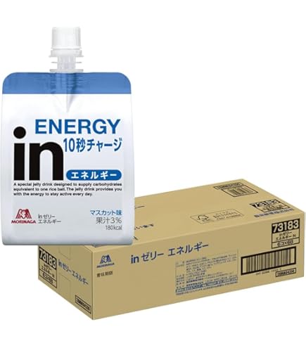 Amazon.co.jp: 森永 ウィダーインゼリー エネルギーイン マスカット味