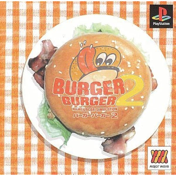Amazon | バーガーバーガー2 ベスト | ゲームソフト