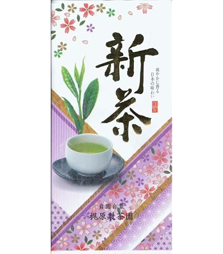 Amazon.co.jp: 【銘茶園】 2026年 新茶 嬉野茶 特上 うれしの茶 玉緑茶