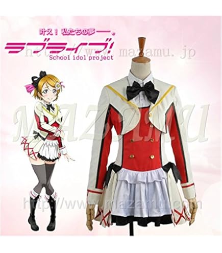 ラブライブ　東條希　スノーハレーション　スノハレ　コスプレ　衣装　M~L ラブライブ! 東條希 コスプレ衣装 µ's 「Snow halation」 スノハレ衣装