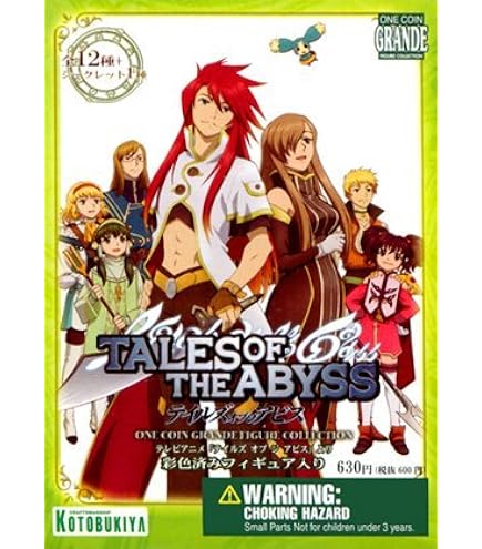 テイルズ オブ ジ アビス　ナタリア・L・K・ランバルディア　コトブキヤ Amazon | コトブキヤ テイルズ オブ ジ アビス ナタリア・L・K