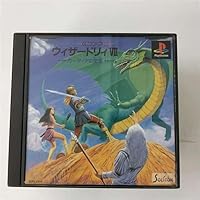 Amazon | SuperLite GOLDシリーズ Wizardry Liylgamyn Saga