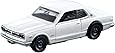 トミカプレミアム 34 日産 スカイライン GT-R (KPGC10)(トミカプレミアム発売記念仕様)